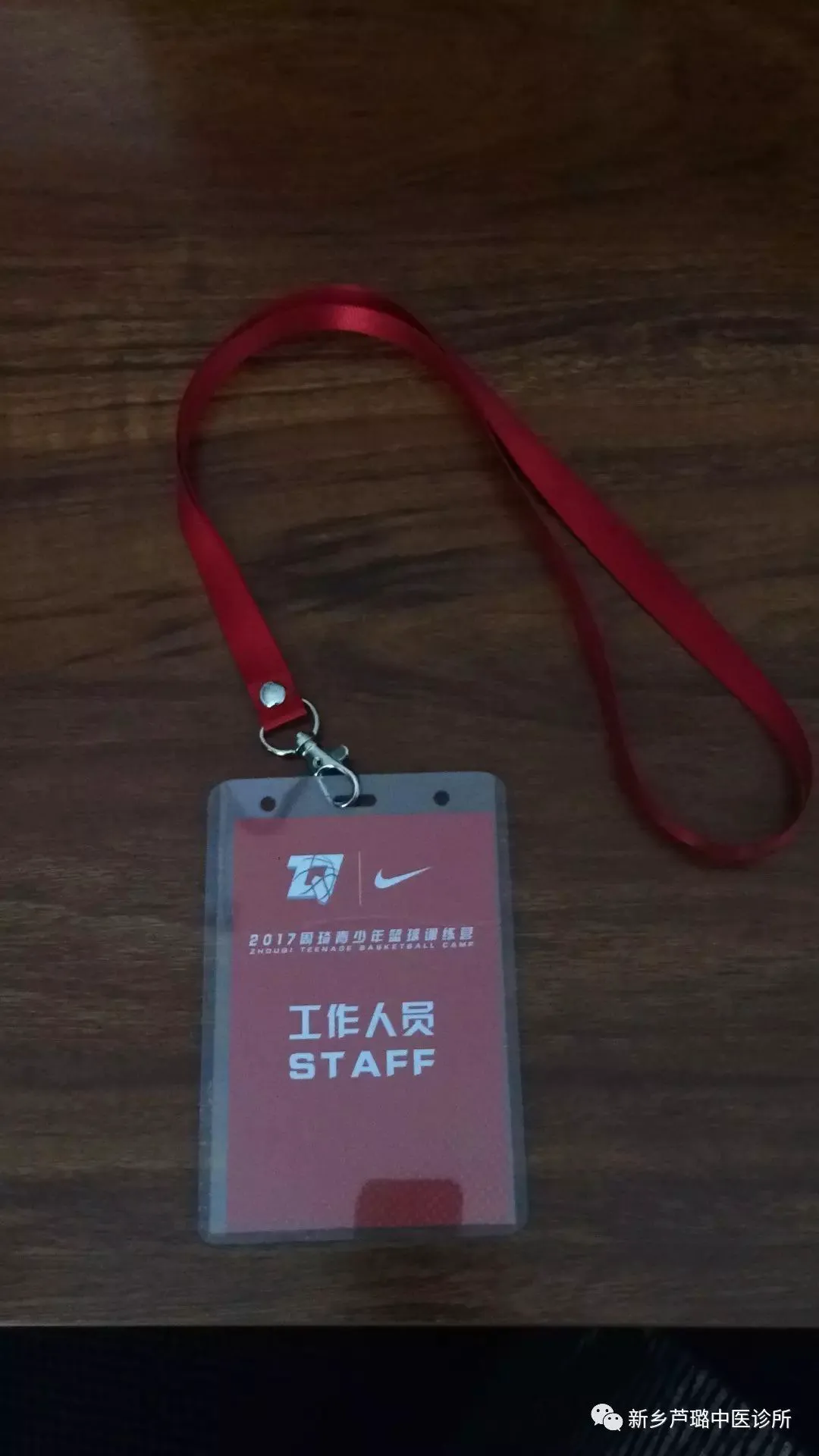 如何制定适合青少年的篮球轮换训练计划_2